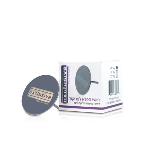 ראש הפלא לפדיקור